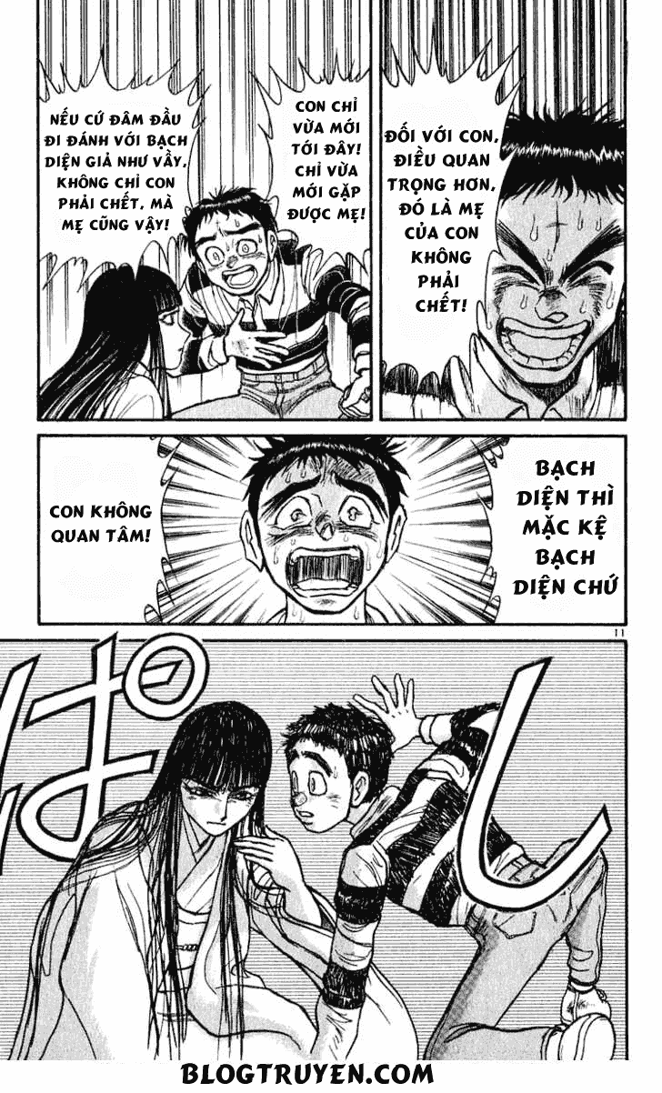 Ushio And Tora Chapter 285 - 12