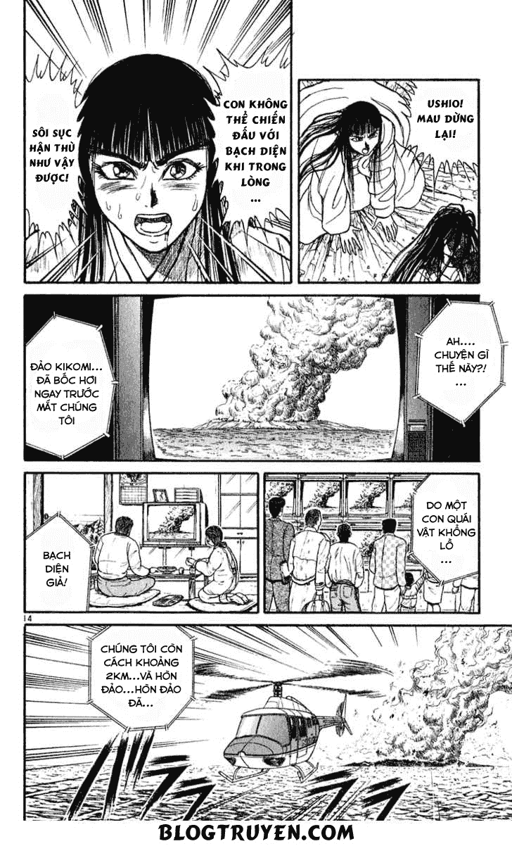 Ushio And Tora Chapter 285 - 15