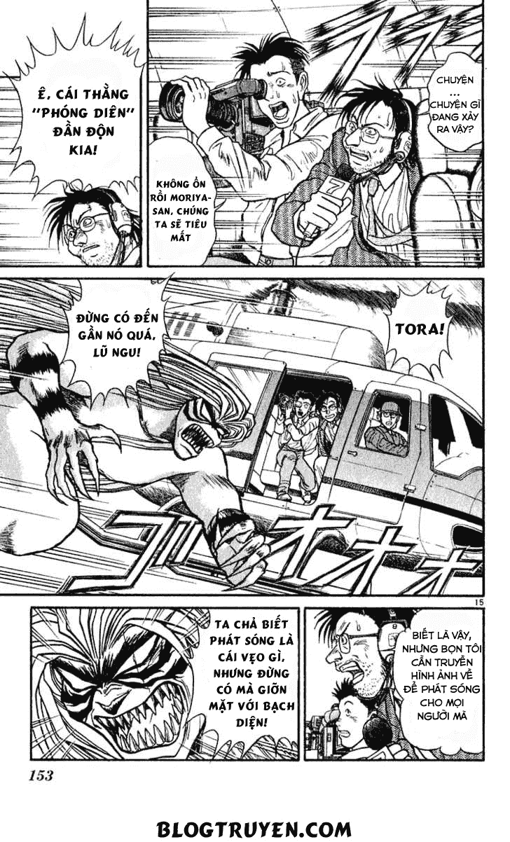 Ushio And Tora Chapter 285 - 16