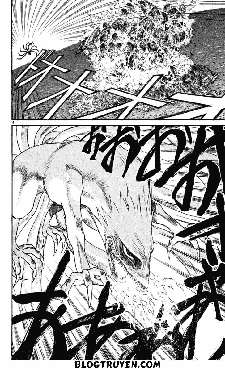 Ushio And Tora Chapter 285 - 5