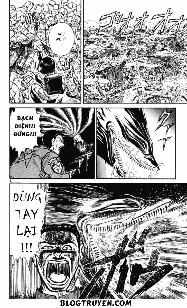 Ushio And Tora Chapter 285 - 7