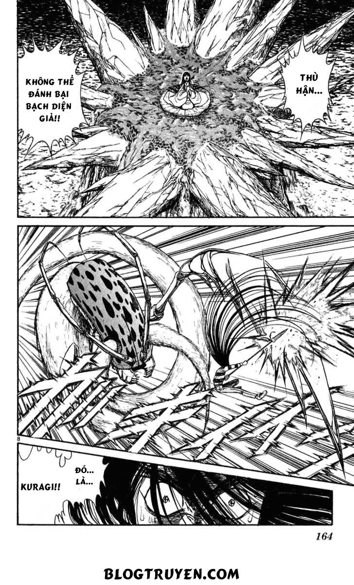 Ushio And Tora Chapter 286 - 11