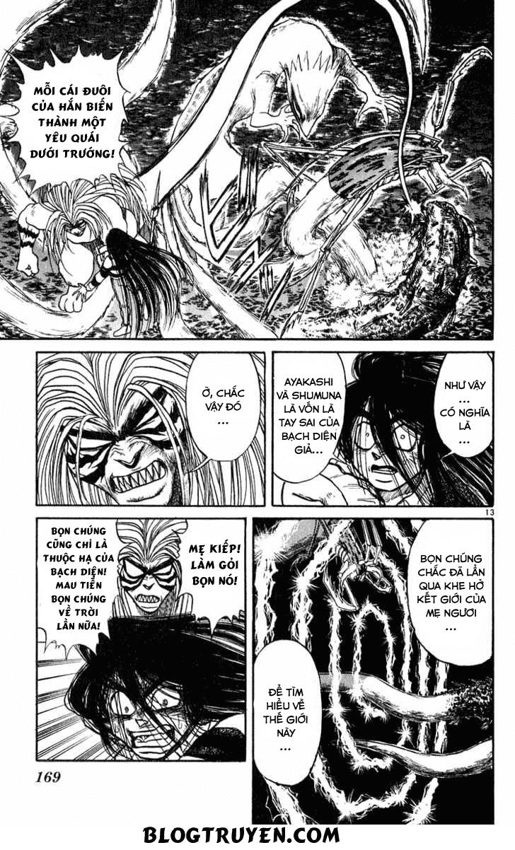 Ushio And Tora Chapter 286 - 16