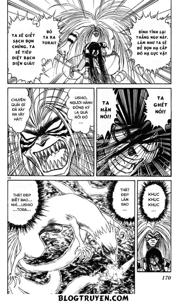 Ushio And Tora Chapter 286 - 17