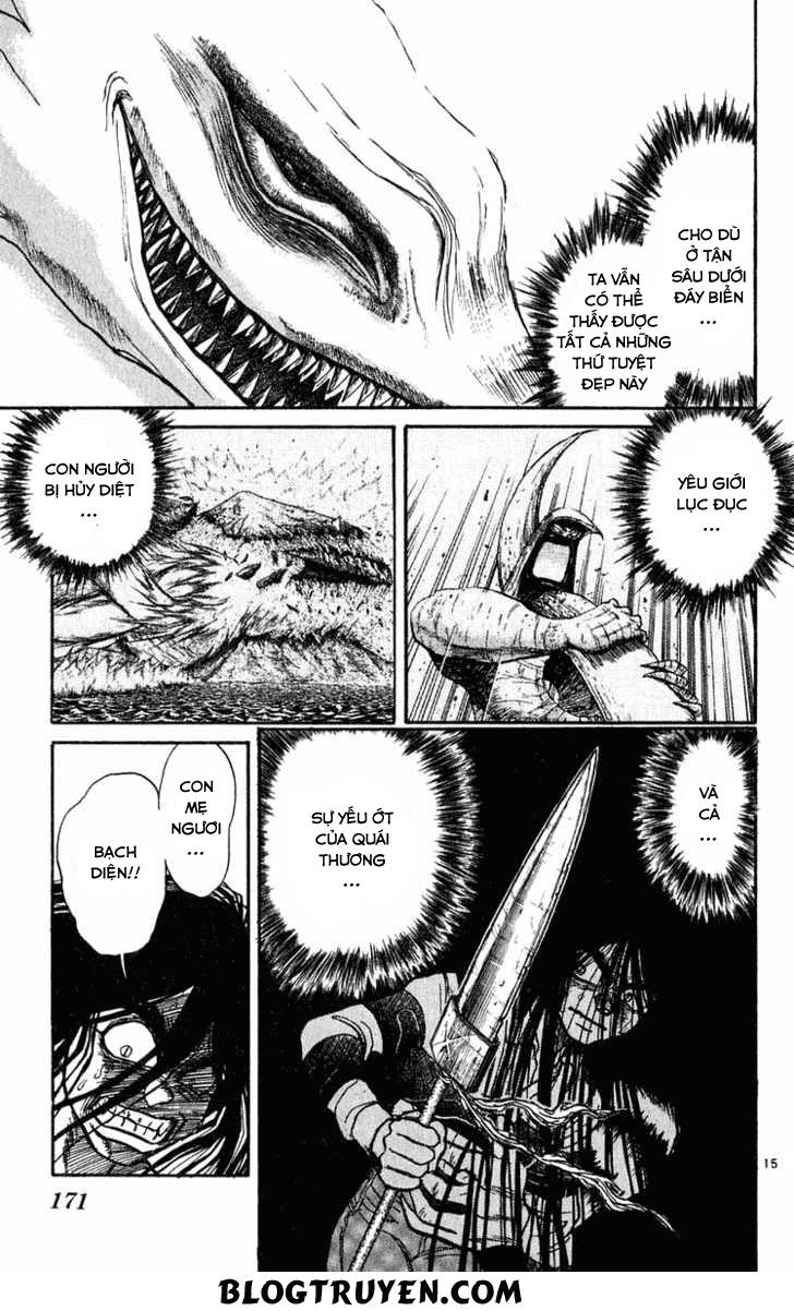 Ushio And Tora Chapter 286 - 18