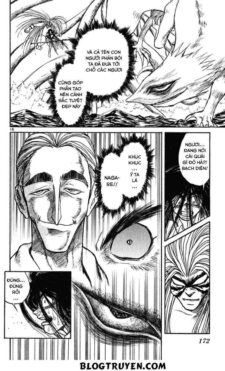 Ushio And Tora Chapter 286 - 19