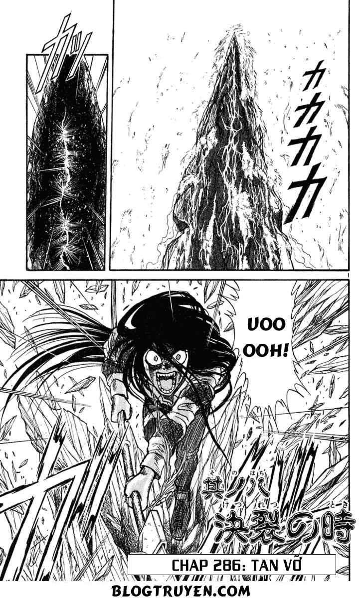 Ushio And Tora Chapter 286 - 4