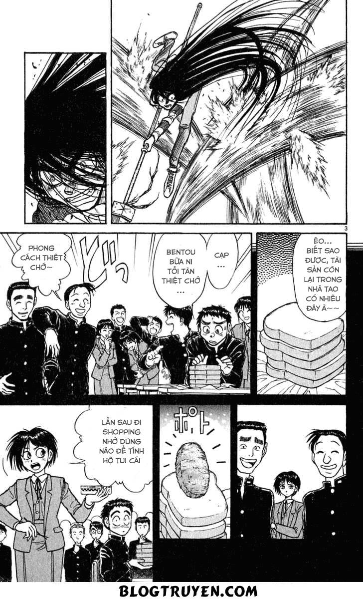 Ushio And Tora Chapter 286 - 6