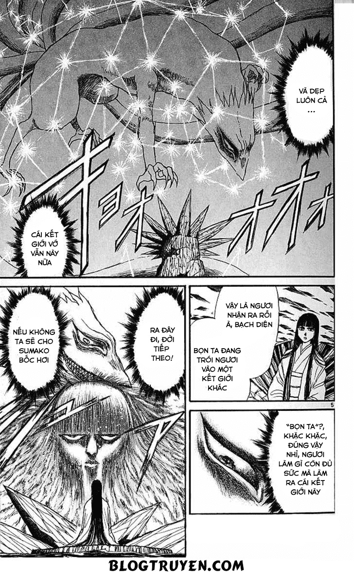 Ushio And Tora Chapter 288 - 11