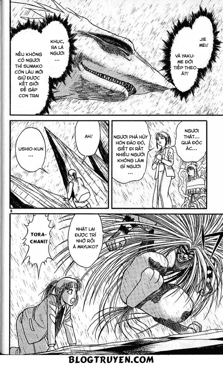 Ushio And Tora Chapter 288 - 14