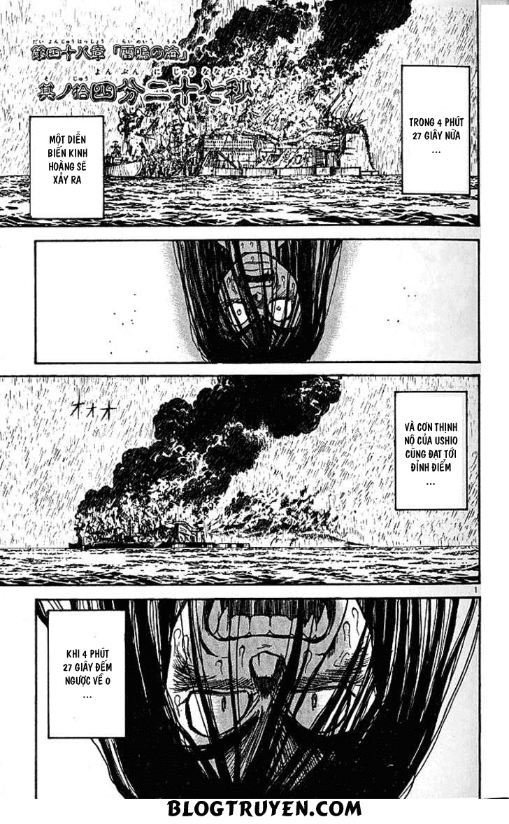 Ushio And Tora Chapter 288 - 7