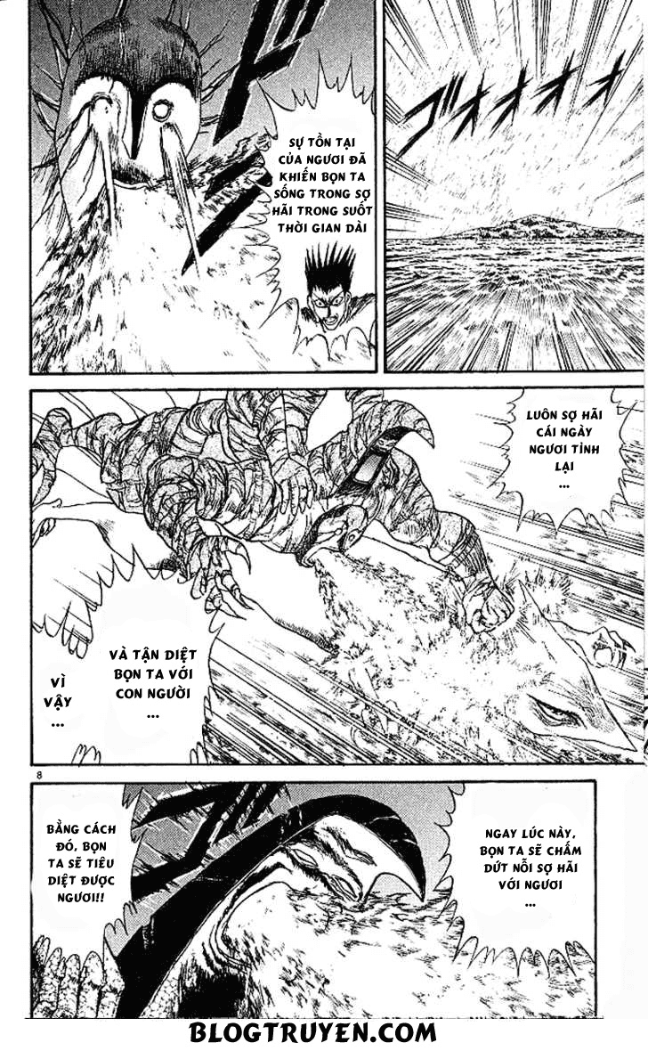 Ushio And Tora Chapter 290 - 11