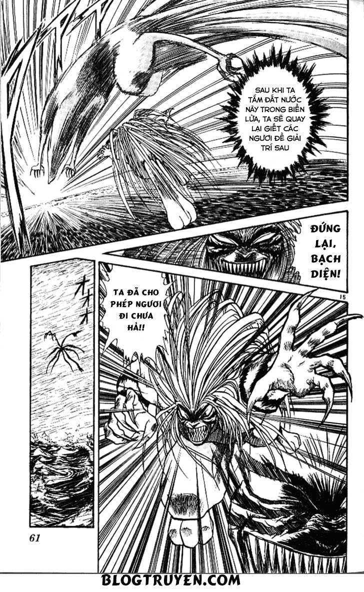 Ushio And Tora Chapter 290 - 17