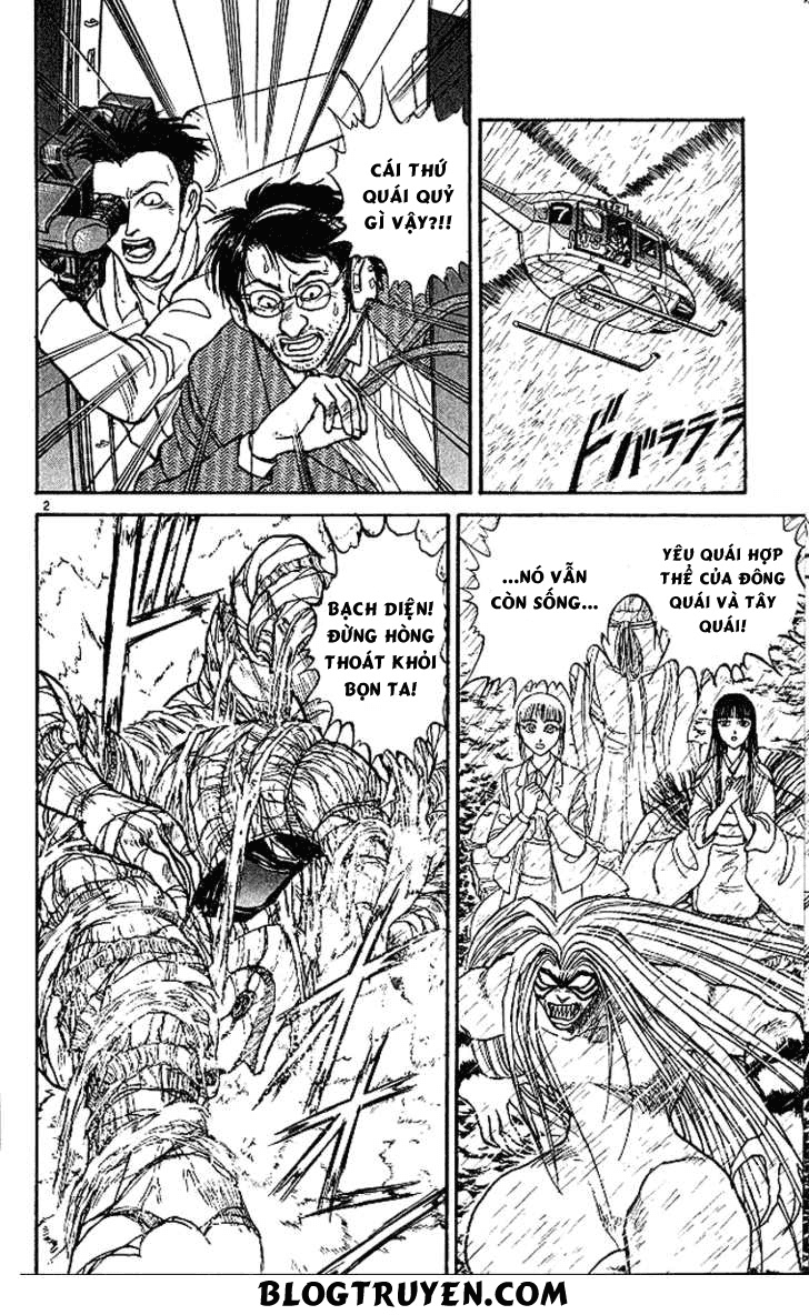 Ushio And Tora Chapter 290 - 5