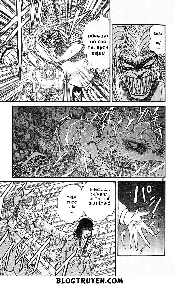 Ushio And Tora Chapter 290 - 8