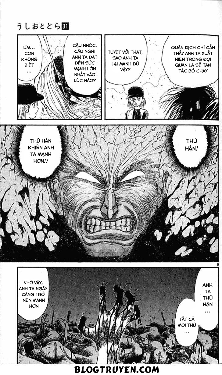 Ushio And Tora Chapter 292 - 12