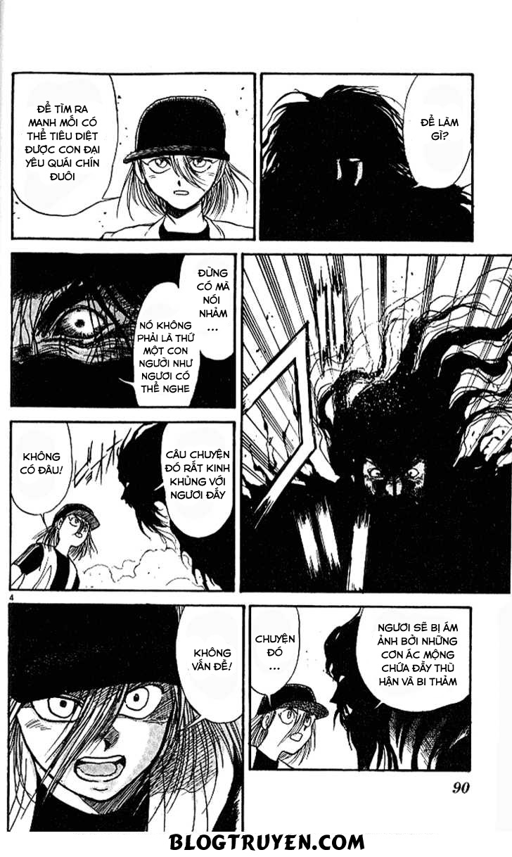 Ushio And Tora Chapter 292 - 7