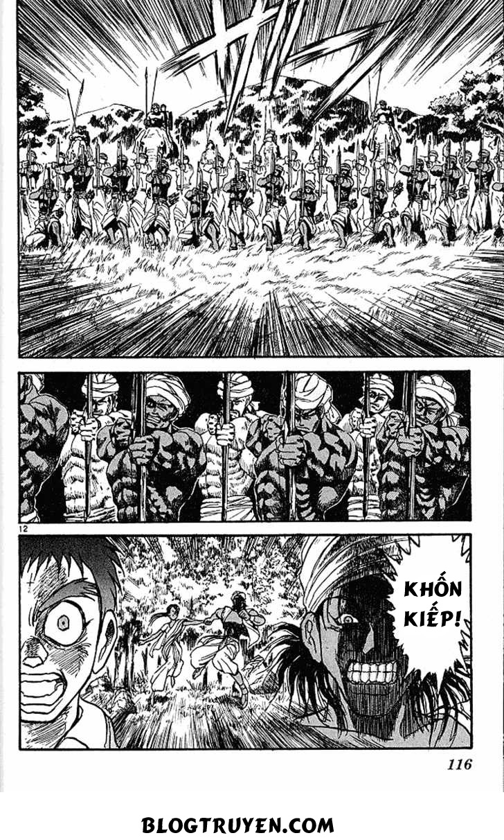 Ushio And Tora Chapter 293 - 15