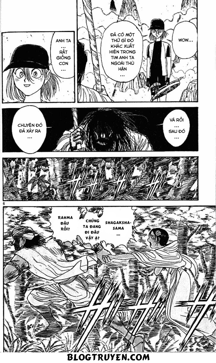 Ushio And Tora Chapter 293 - 9