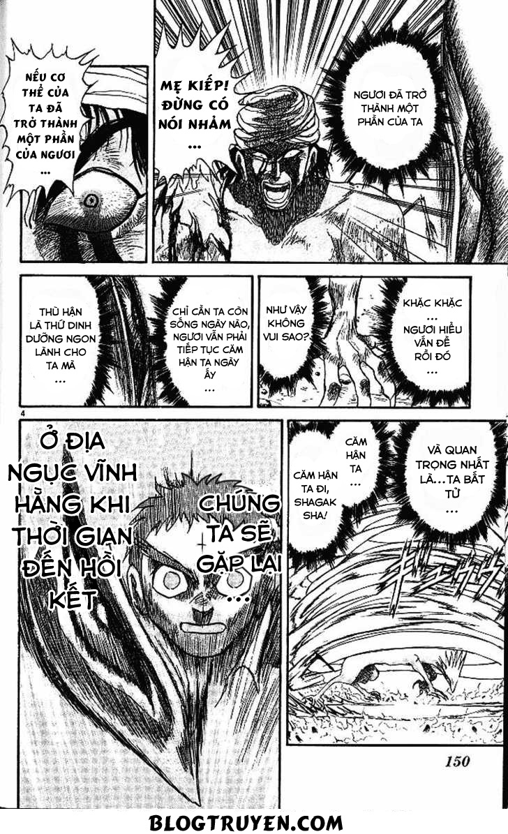 Ushio And Tora Chapter 295 - 7