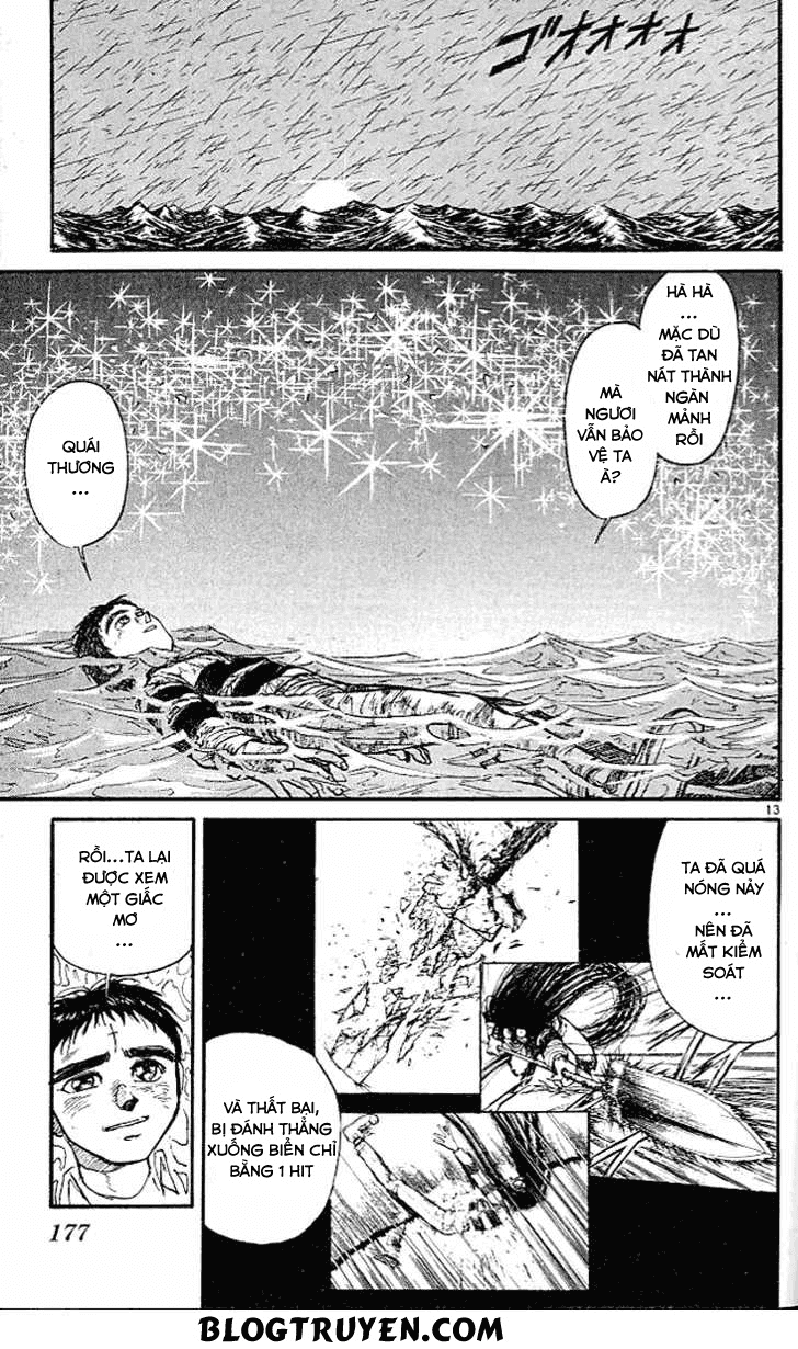 Ushio And Tora Chapter 296 - 16