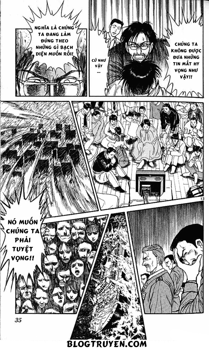 Ushio And Tora Chapter 298 - 13