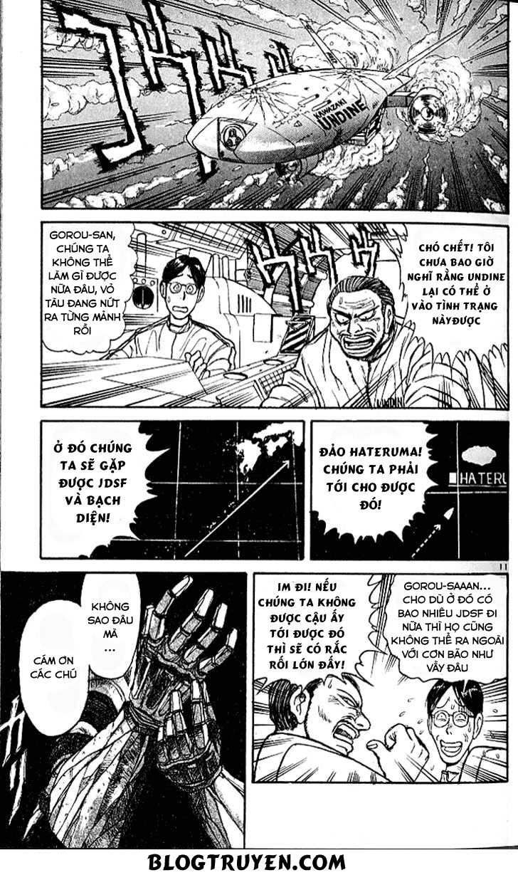 Ushio And Tora Chapter 299 - 13