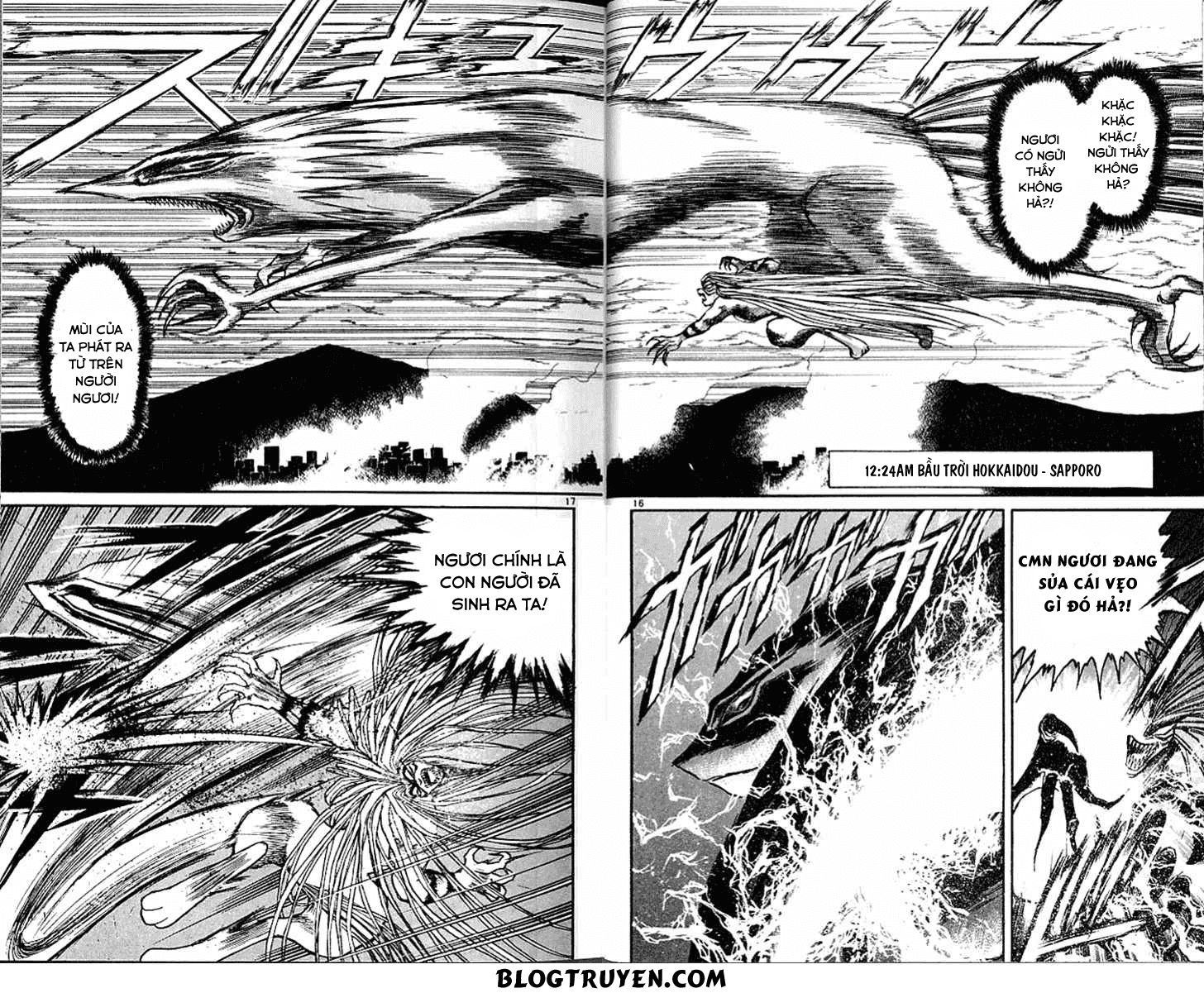 Ushio And Tora Chapter 299 - 18