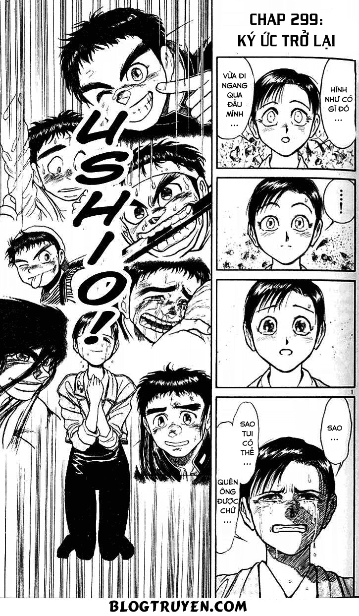 Ushio And Tora Chapter 299 - 3