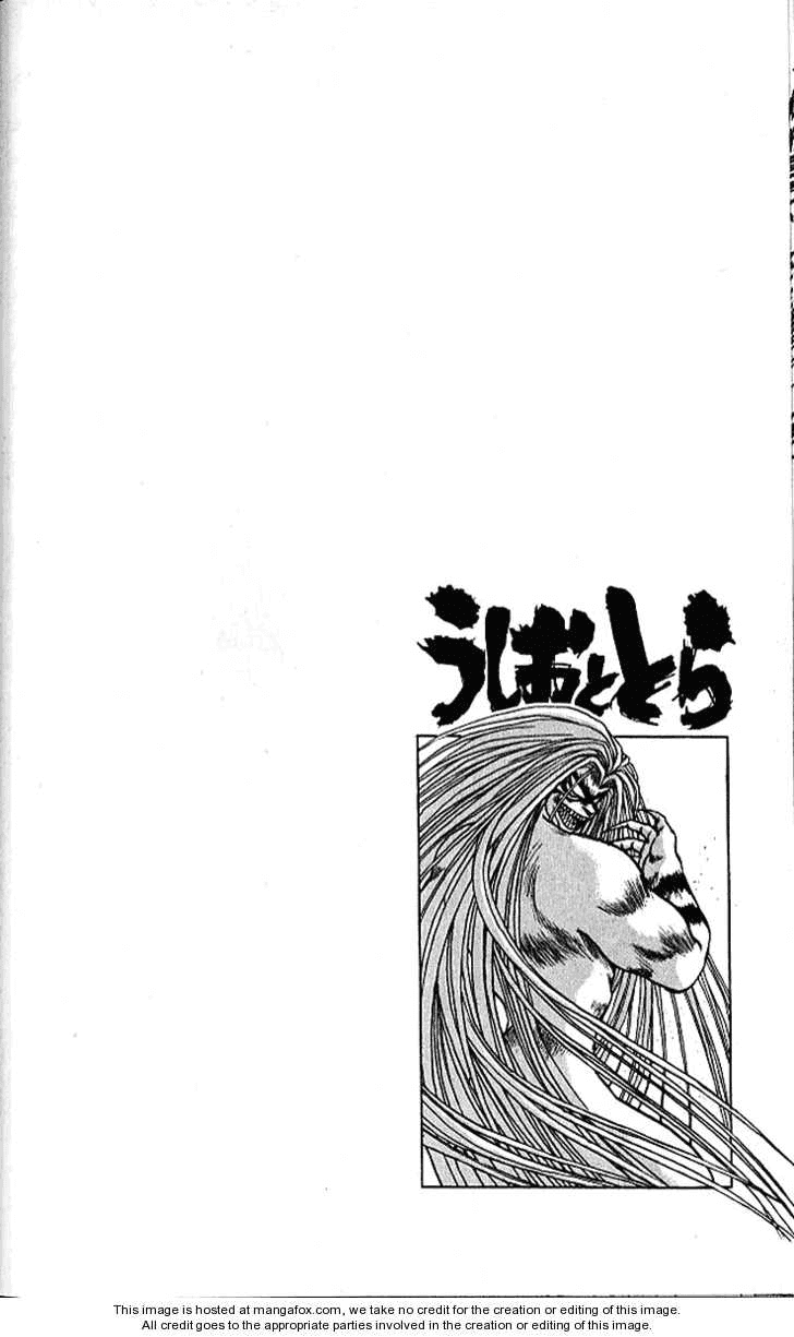 Ushio And Tora Chapter 299 - 21