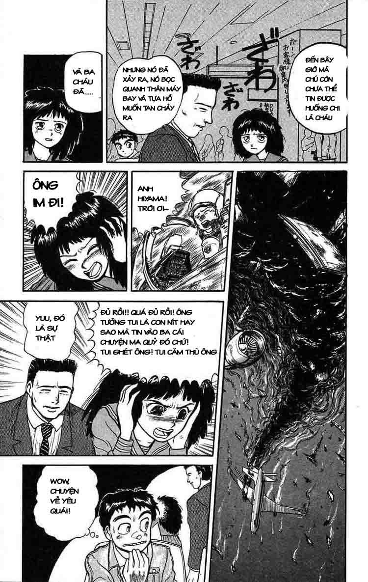 Ushio And Tora Chapter 30 - 14