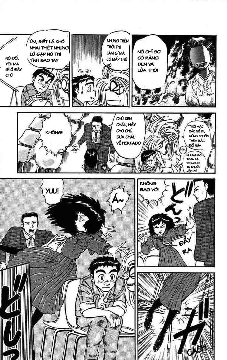 Ushio And Tora Chapter 30 - 16