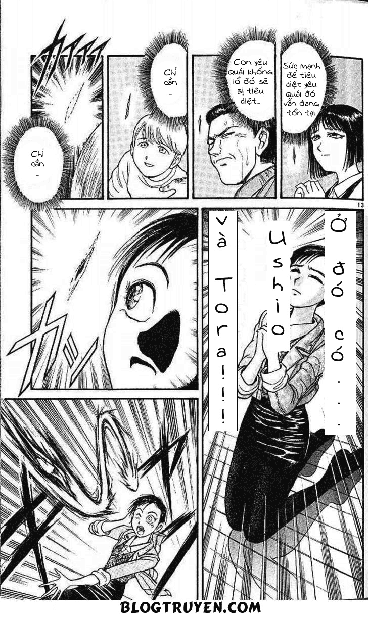 Ushio And Tora Chapter 300 - 15