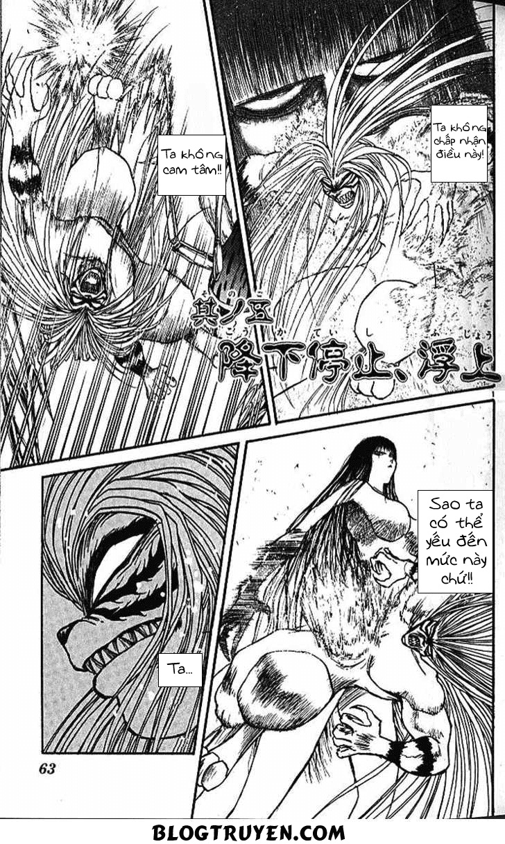 Ushio And Tora Chapter 300 - 3