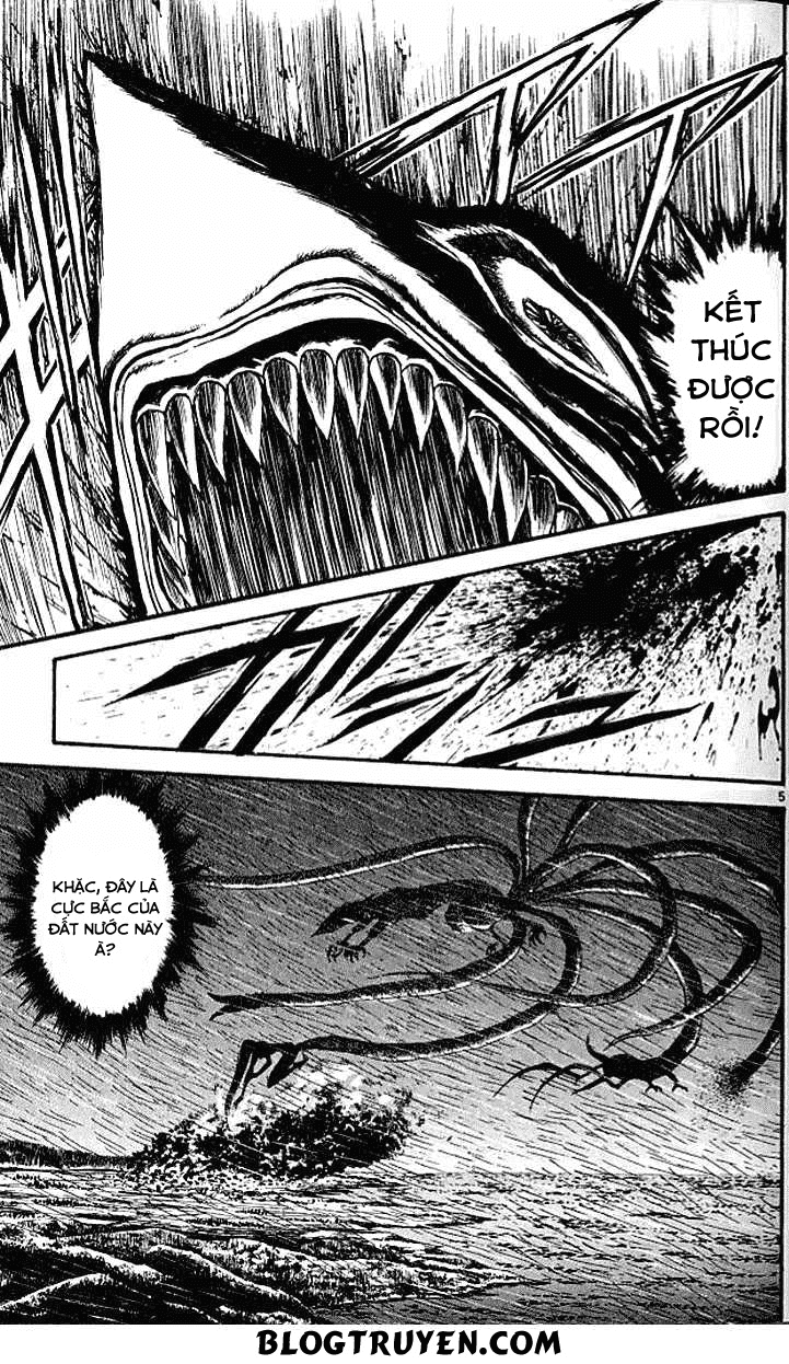 Ushio And Tora Chapter 300 - 7