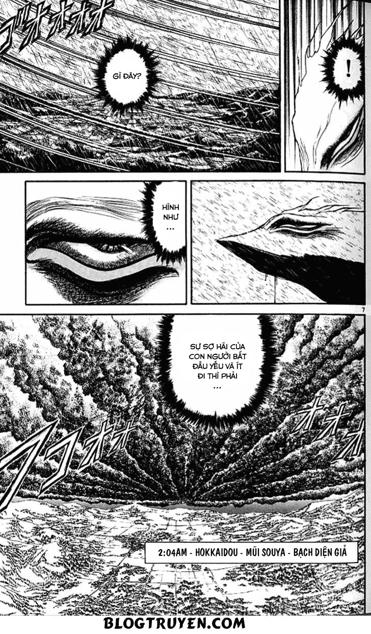 Ushio And Tora Chapter 300 - 9