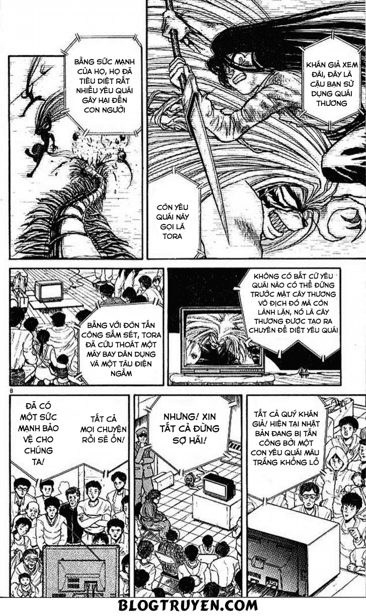 Ushio And Tora Chapter 300 - 10