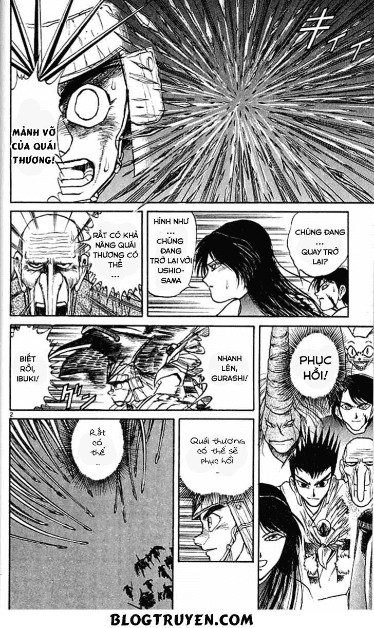 Ushio And Tora Chapter 302 - 4