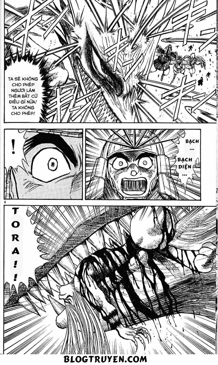 Ushio And Tora Chapter 302 - 6