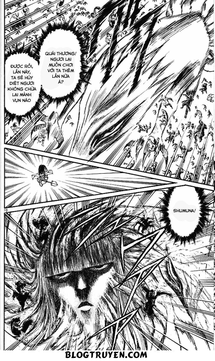 Ushio And Tora Chapter 303 - 12