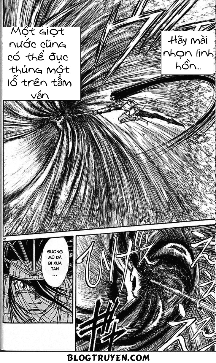 Ushio And Tora Chapter 303 - 14