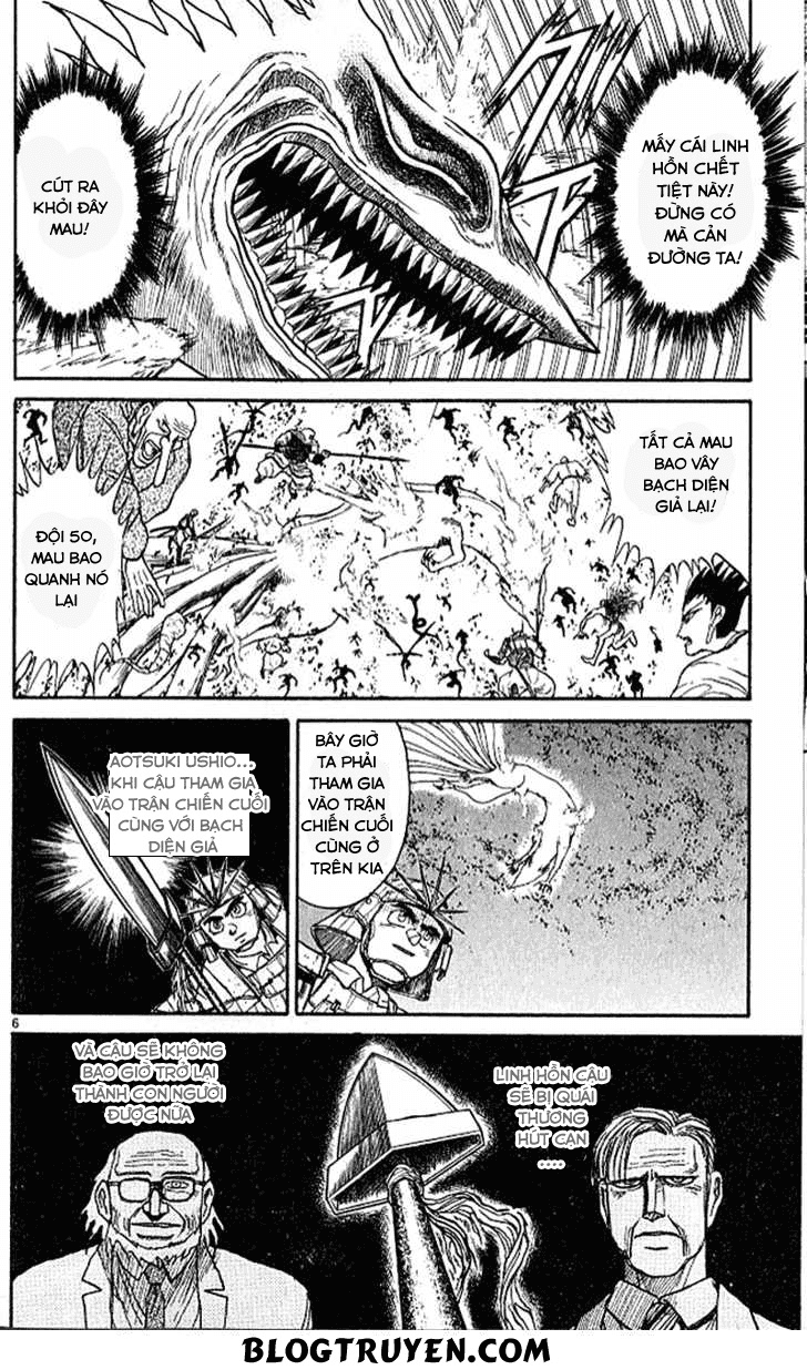 Ushio And Tora Chapter 303 - 8