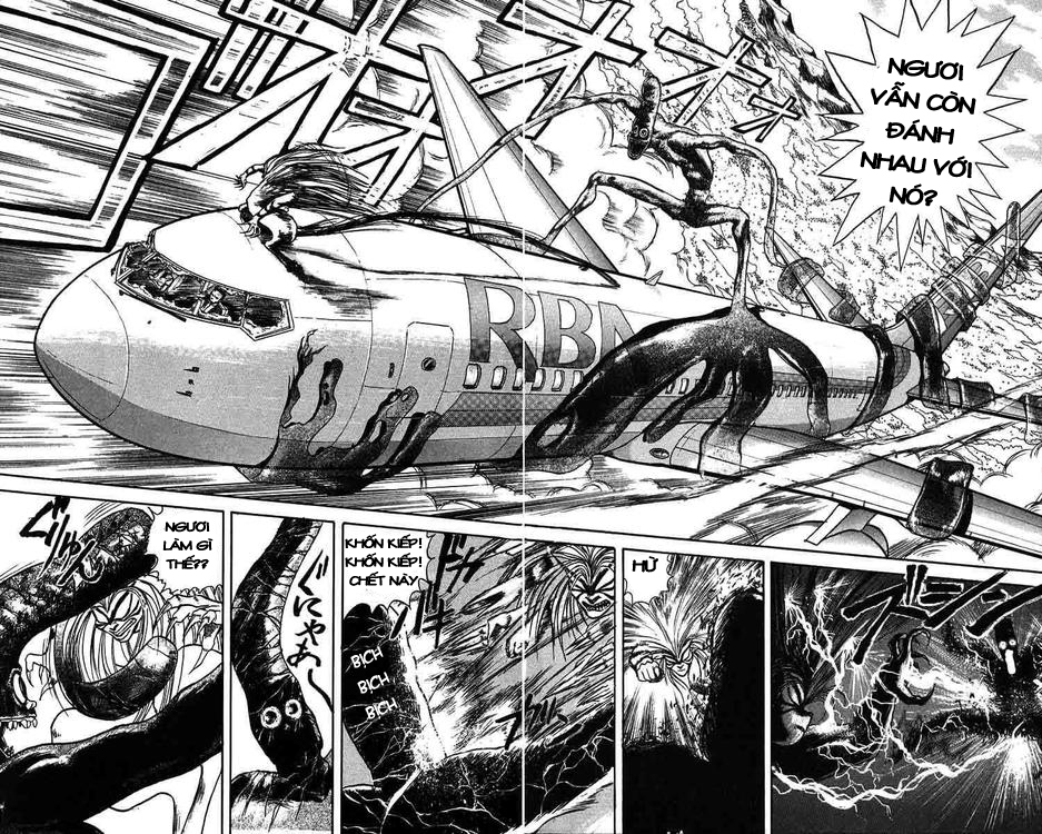 Ushio And Tora Chapter 32 - 15