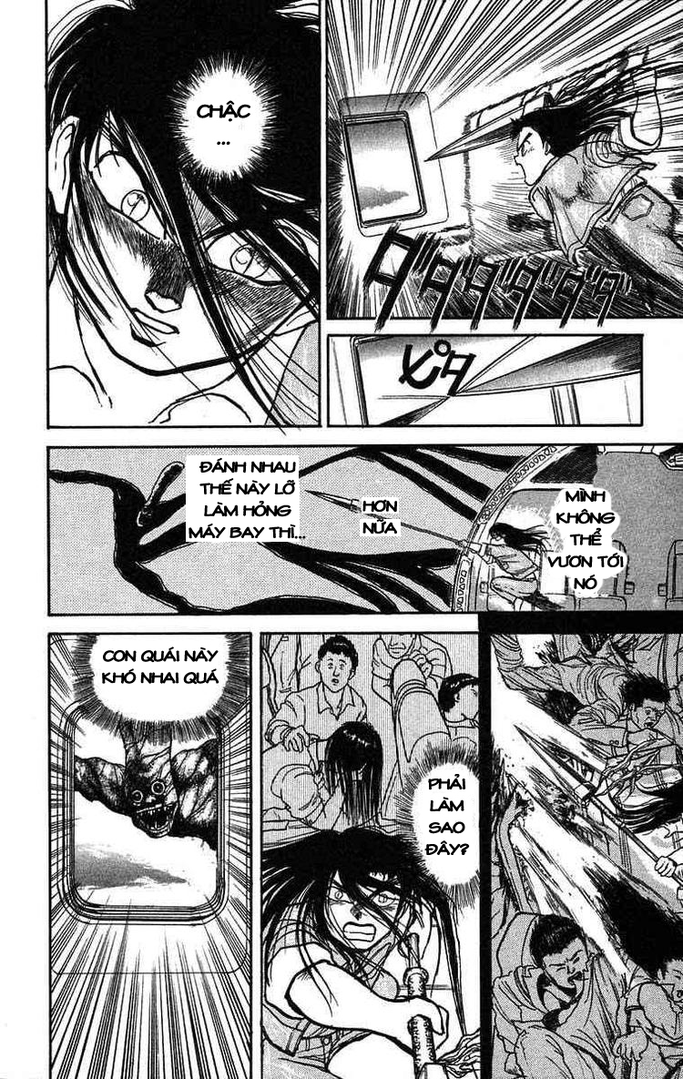 Ushio And Tora Chapter 32 - 3