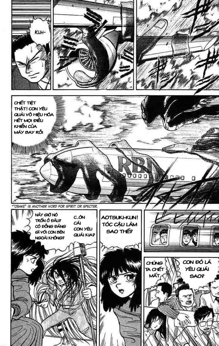 Ushio And Tora Chapter 32 - 5