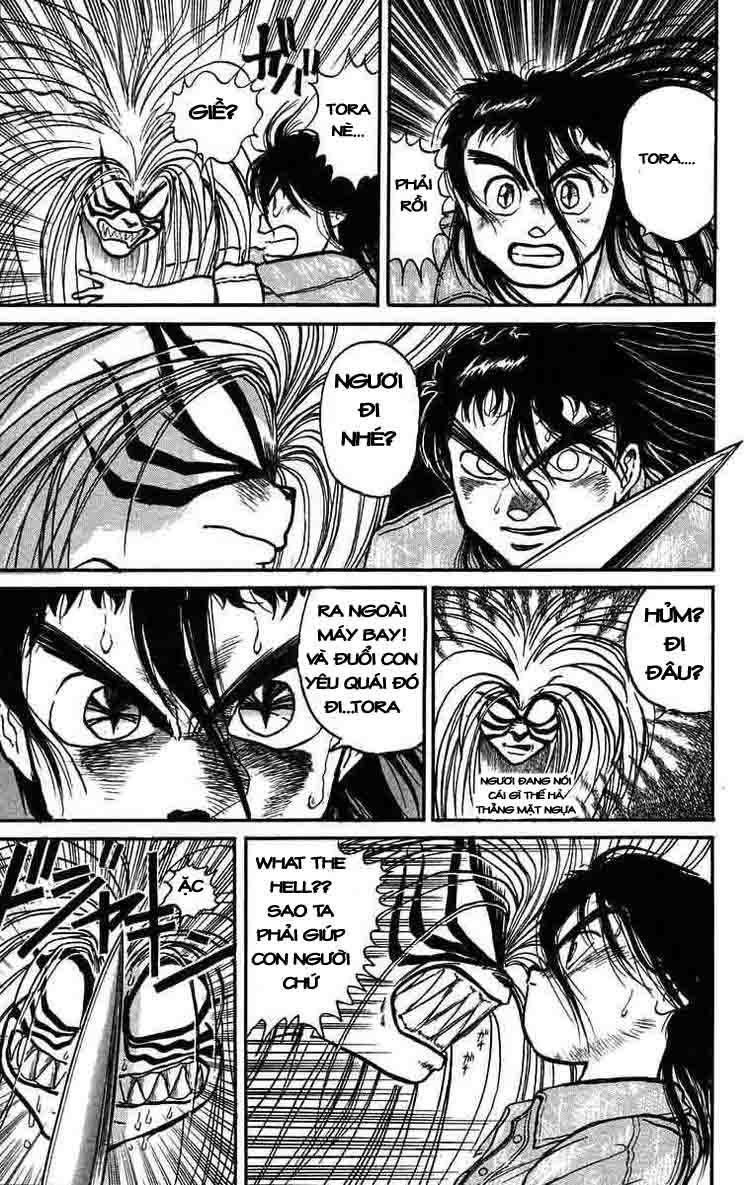 Ushio And Tora Chapter 32 - 6