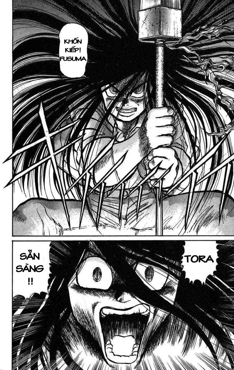 Ushio And Tora Chapter 33 - 12