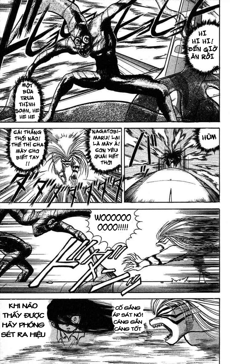 Ushio And Tora Chapter 33 - 13