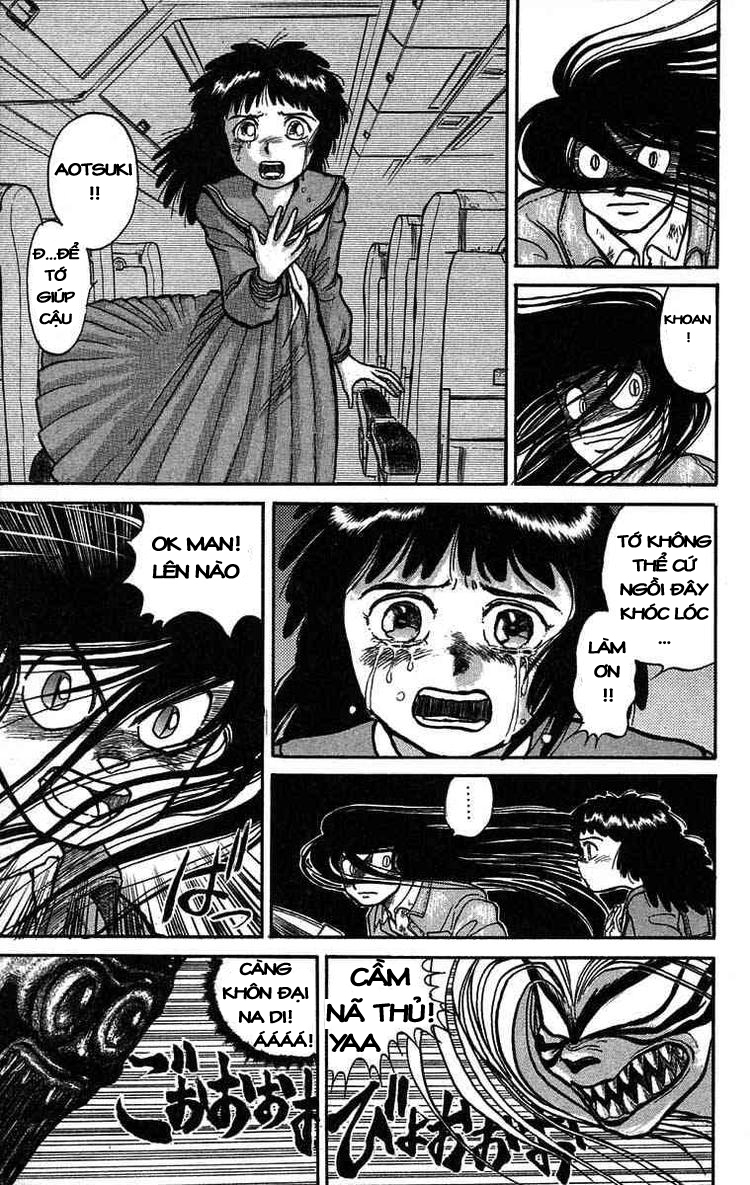 Ushio And Tora Chapter 33 - 15