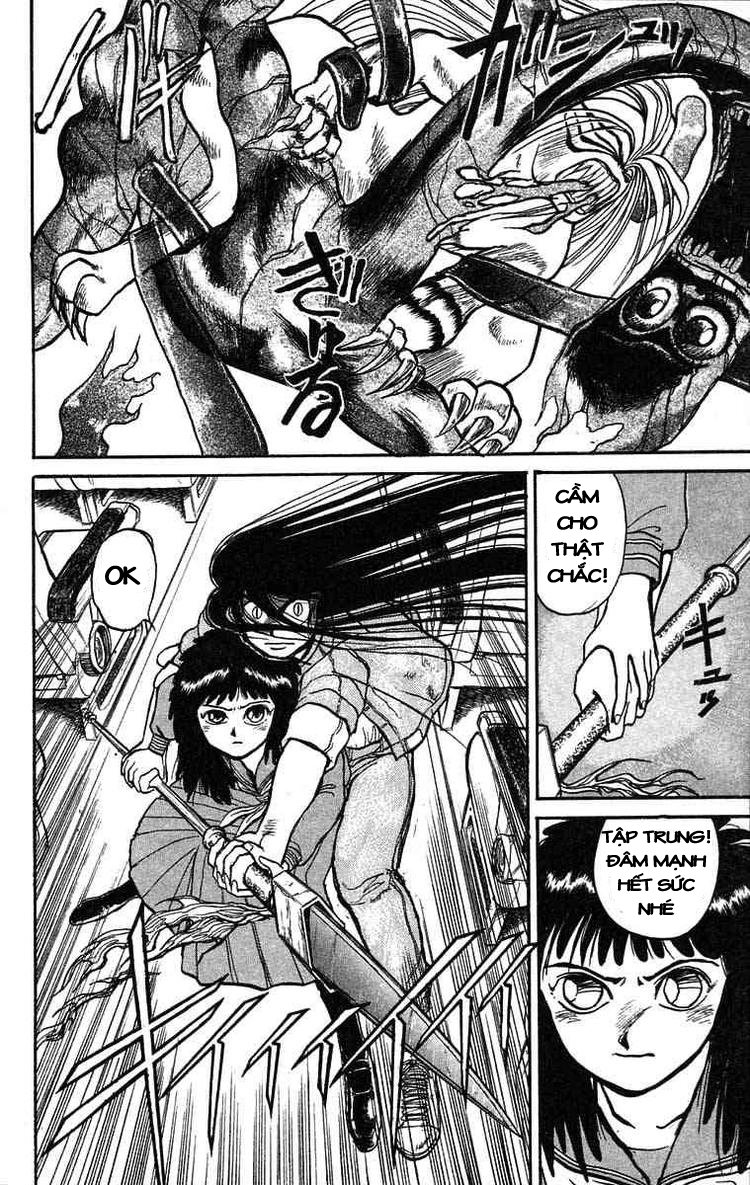 Ushio And Tora Chapter 33 - 16